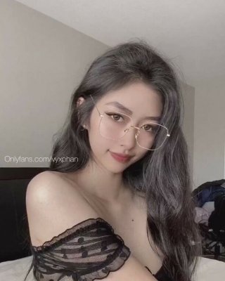 Vyxia Vyxphan nackt #109089369