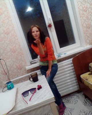 Ich und ich
 #80652175