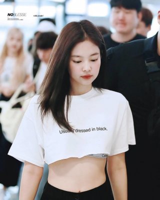 Blackpink Jennie Kim Cummables Porn Pictures Xxx Photos Sex Images