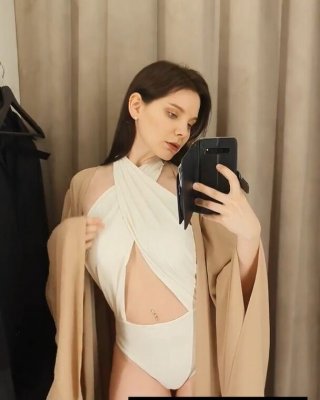 Reilin nude #108093060