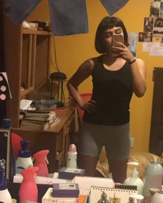 Ariela barer durchgesickert
 #79504594
