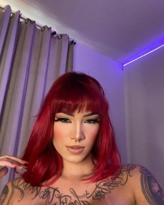 Ana Carolina │ Anavittekoficial nude #109701946