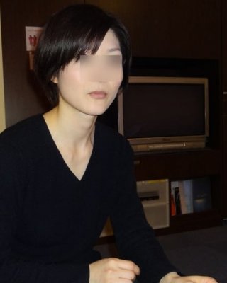 Betrügende Frau
 #95541793
