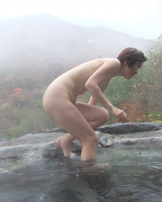 Japanese Wife Shizuko Outdoor Bathing #003