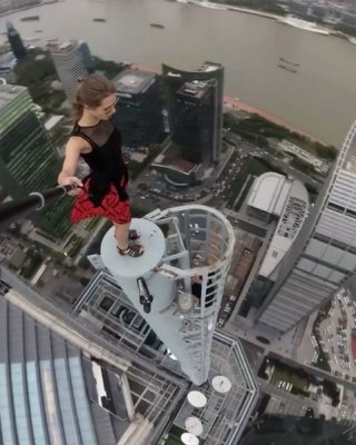 Schauen Sie nicht nach unten
 #104968099