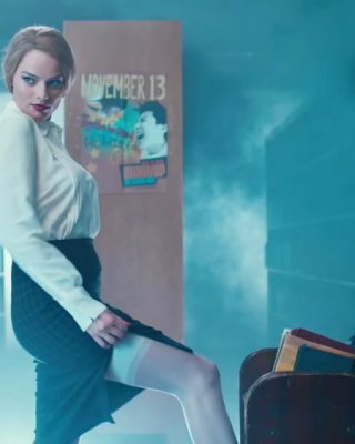 Margot robbie cum museum
 #91190830