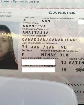 Anastasia
 #99697668
