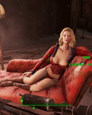 Erotic Posters (Fallout 4)