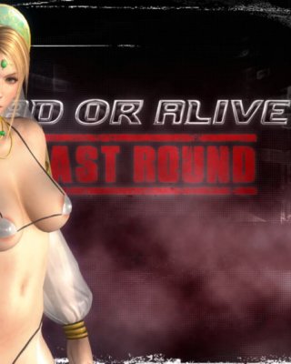 Hot Gaming Mädchen
 #95745925