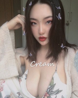 Cream M00m #95786096
