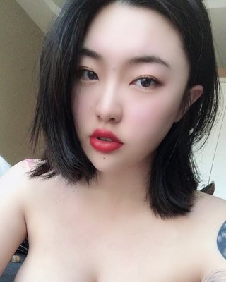 Cream M00m #95786108