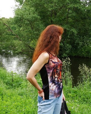 Tiger Blouse #107260489