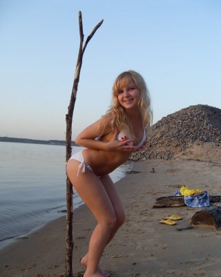 Amateur Blond Teen Public