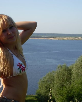 Amateur Blond Teen Public