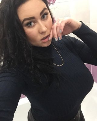Busty Russian Woman 3678 #90965981