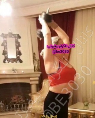 Persian Mom Son Wife Cuckold Sister Irani Iranian Arab 24.4