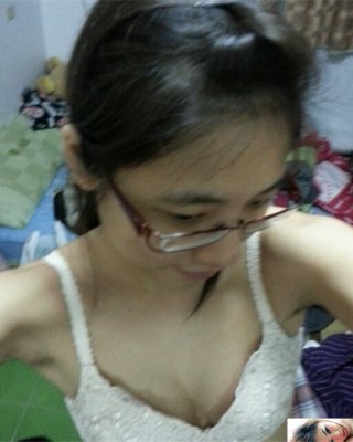 Chinesische Amateur-21
 #103821242