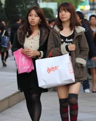 Street Pantyhose - Real Life Asian Cunt In Tights