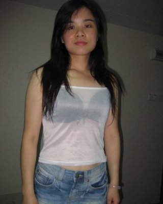 Chinese Amateur-290 #101558159